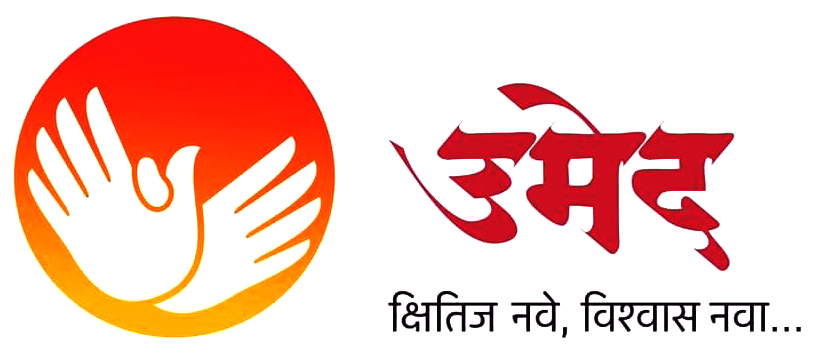 Maharasthra-State-Rural-Livelihood-Mission