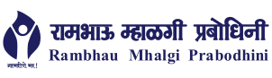 RMP-Logo